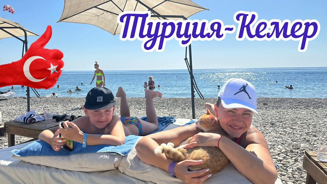 Турция-Кемер.Обзор отеля Daima Biz Hotel 5*