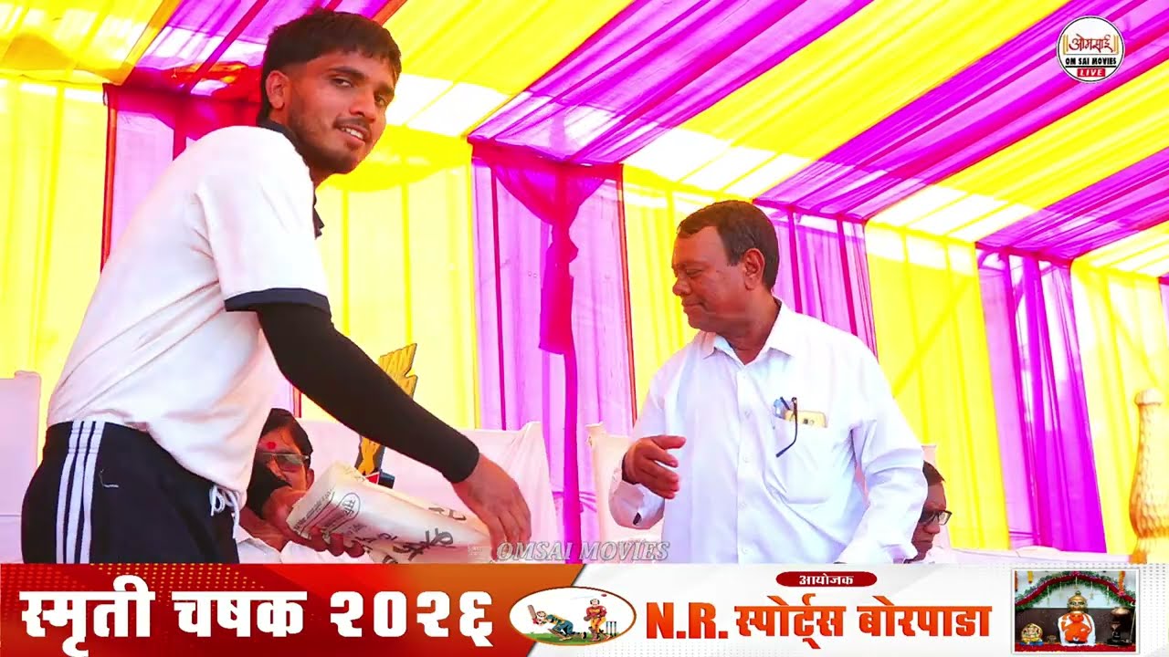 JITU XI AAI GAVDEVI DEPOLI V/s MNS ALKHIVALI