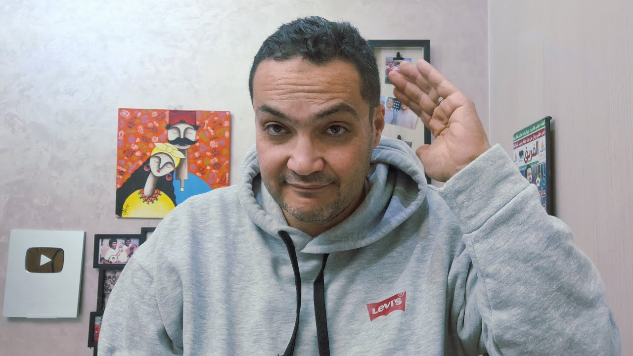 الزمالك يكسب يعني الفرحة جت..معتمد جمال يهزم بتروجت.. ادم كايد هدف الموسم الضايع..هتافات الجمهور
