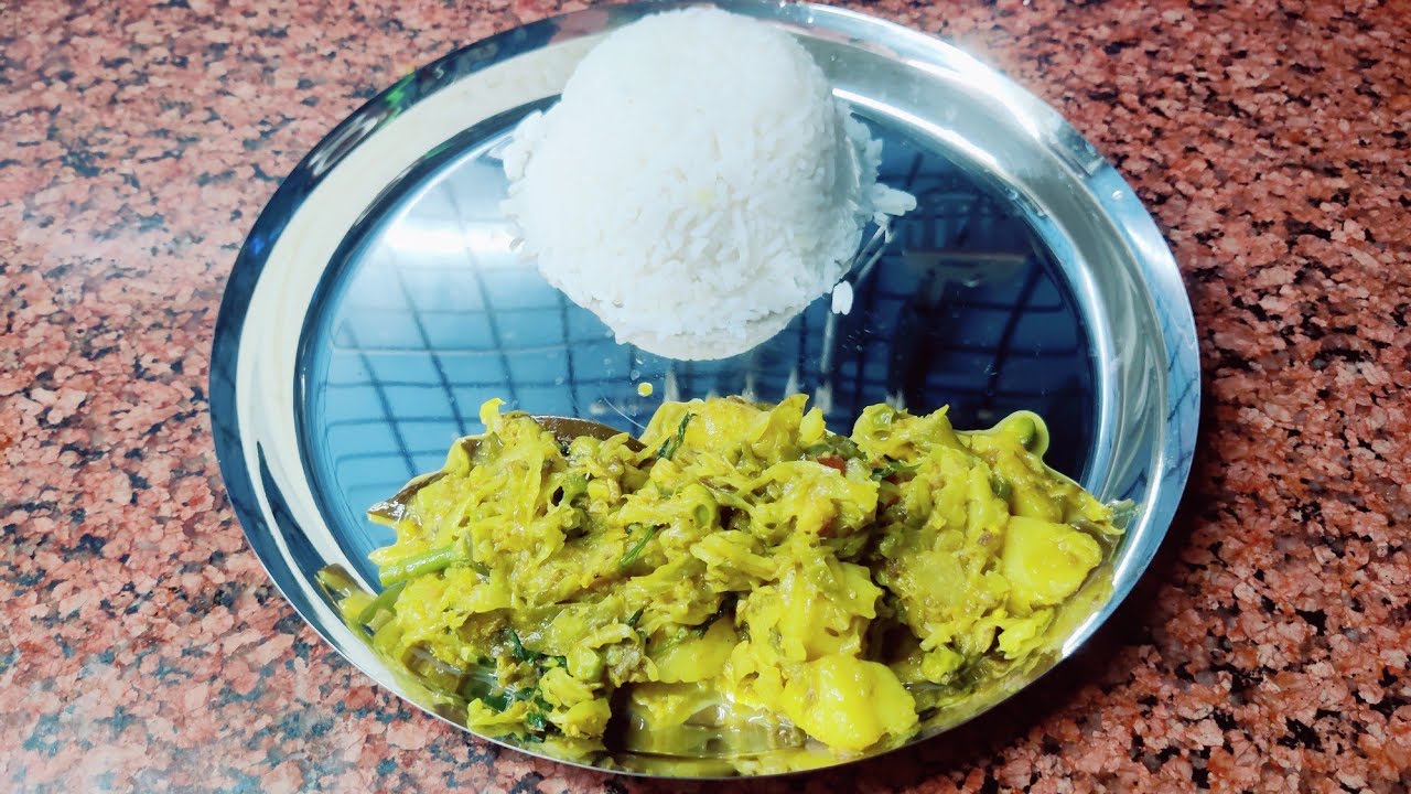 মাছের মাথা দিয়ে বাঁধাকপি রেসিপি //how to make cabbage with fish head 🥬🥔
