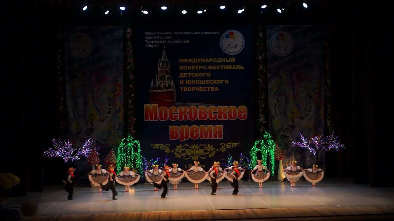 Дело В Шляпе | Улыбка Химки | Дети России 2021