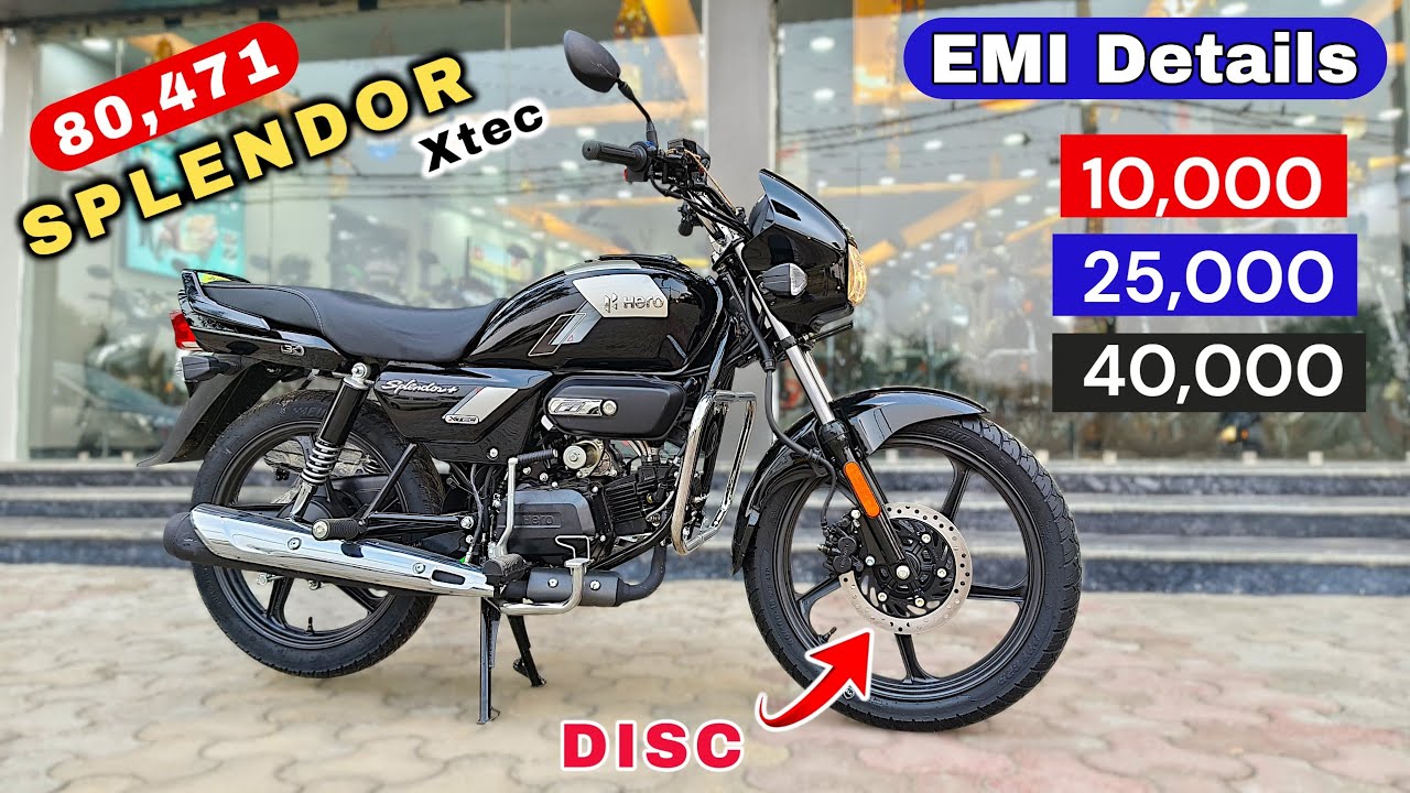 Hero Splendor Plus Disc Variant E20 New 2026 Model Bike Price | 💰 Loan Details🔥EMI | Finance Detail
