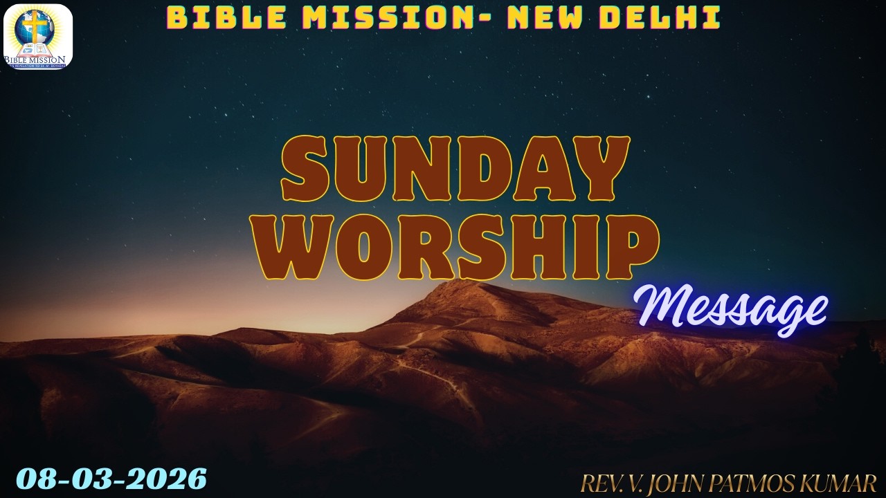 MARANATHA, LENT 3rd SUNDAY MESSAGE