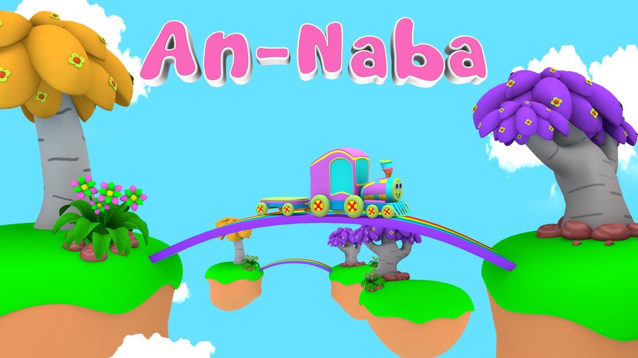 Animation 3D Juz Amma An Naba For Children memories with Battar Trains Hijaiyah | Abata Channel