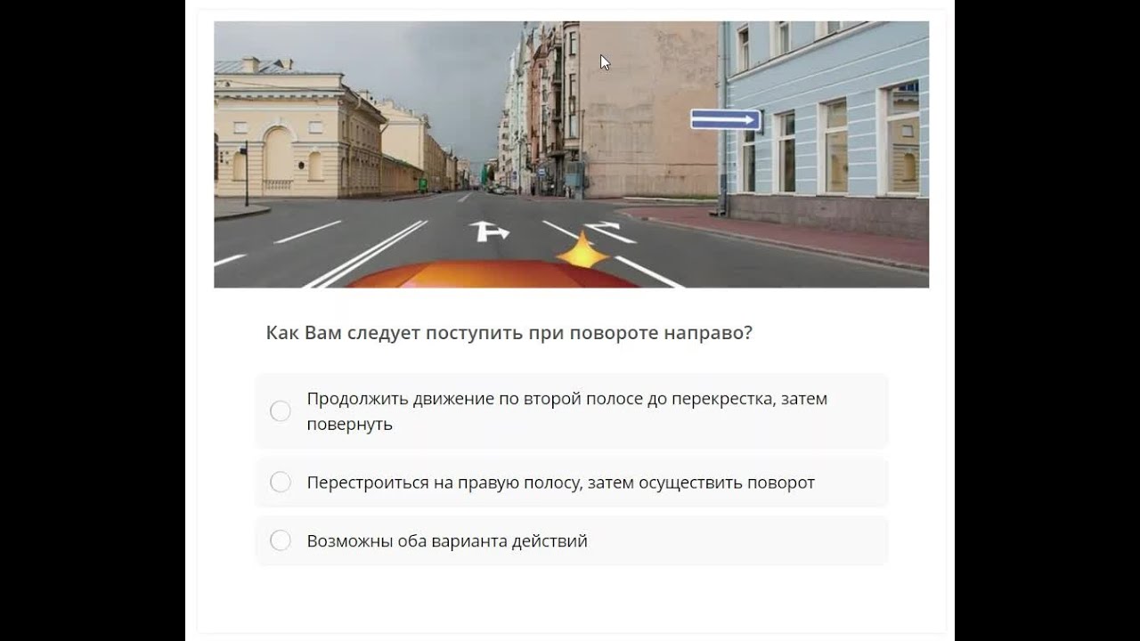 Полный видеокурс 👉 сcылка в шапкe профиля