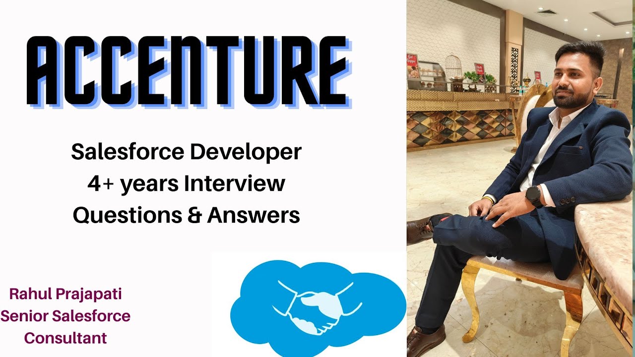 Вопросы Accenture для собеседования Salesforce, часть 1