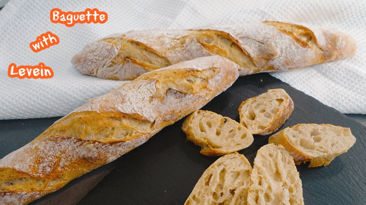 르방 바게트/ 무반죽/ Baguette with Levain/ 직접 굽는 프렌치바게트/ 천연발효종/ 독일일상