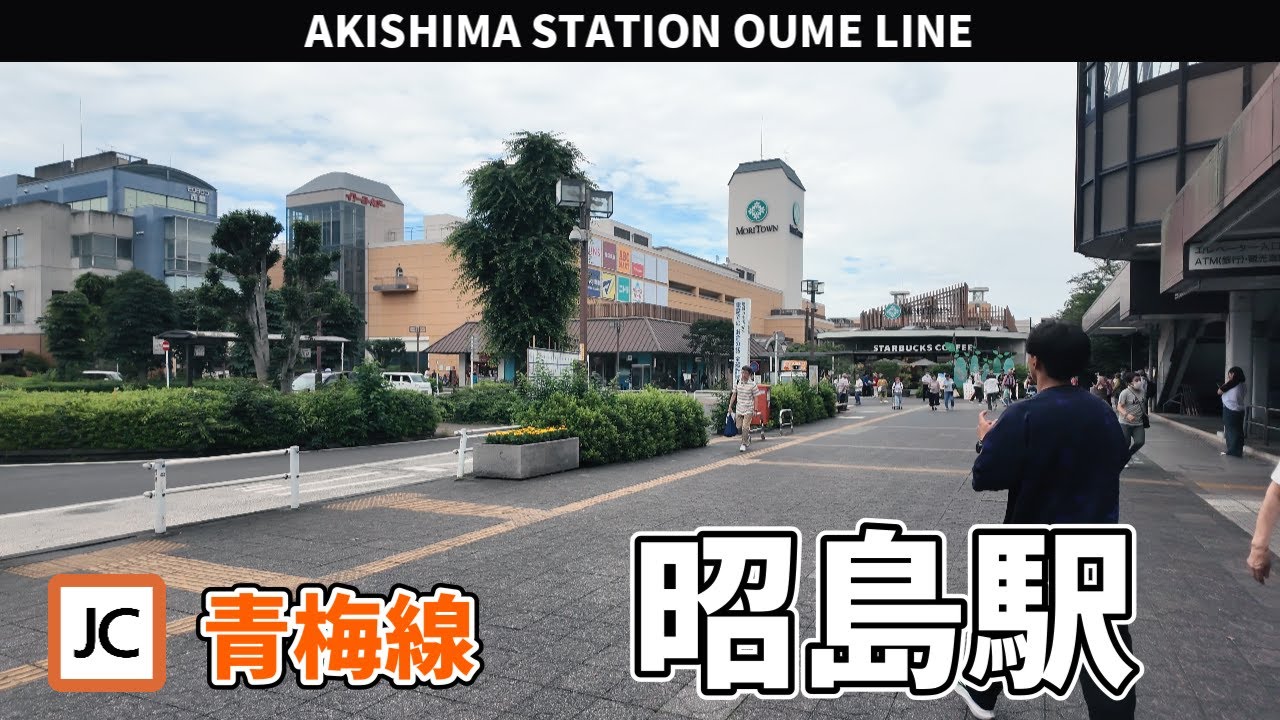 JR青梅線 昭島駅周辺の風景【4K60FPS】2025年6月15日 AKISHIMA STATION OME LINE