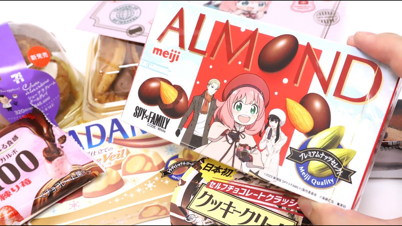 7 Eleven Convenience Store Sweets and Spy Family Campaign