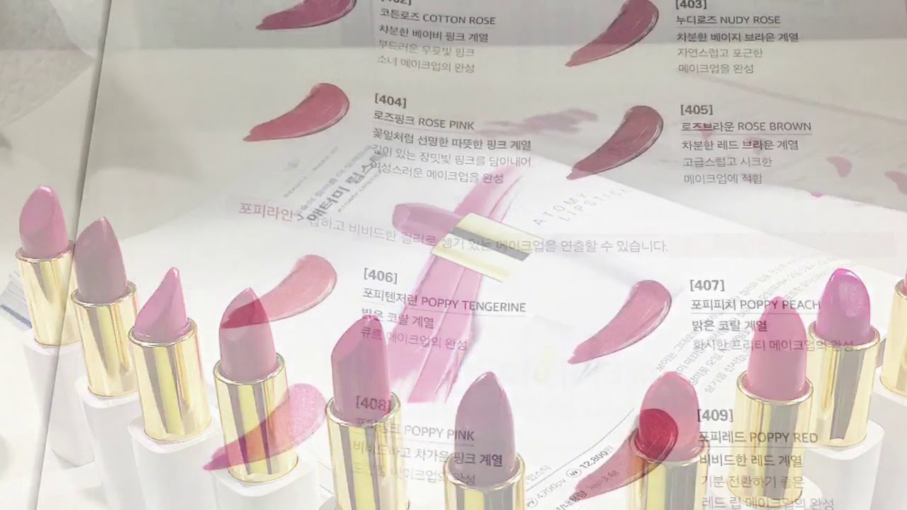 Atomy lipstick and Mild Cleansing Water