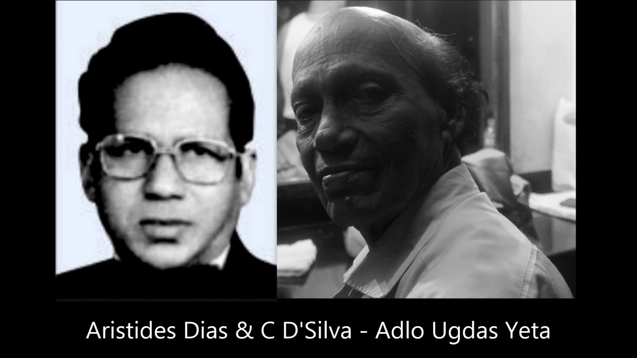 Adlo Ugdas Yeta l Aristides Dias l C D'Silva l Classic Konkani Duo l Kunnbi Style
