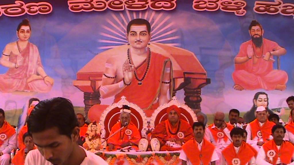 Mass Prayer at Sharanamela