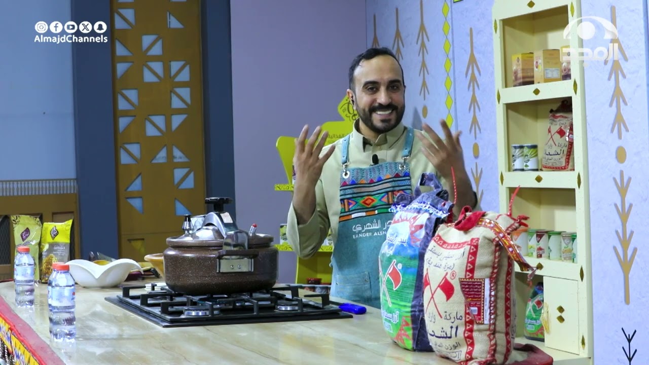 برنامج مذاق بلادي | الحلقة 27 | مع الشيف بندر الشهري 👨‍🍳