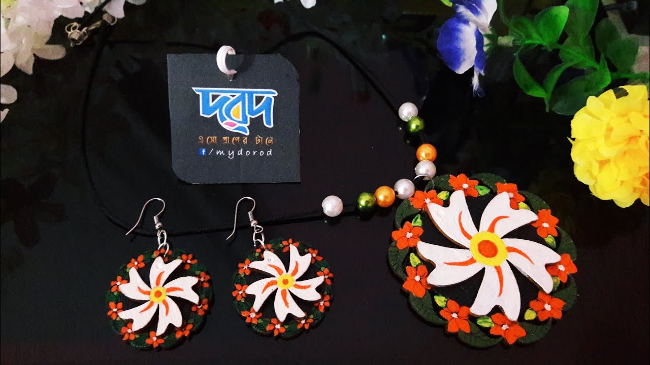 হ্যান্ড পেইন্ট কাঠের গহনা | Hand Painted Wooden Jewellery | Mousumi Islam Arashi | DoroD