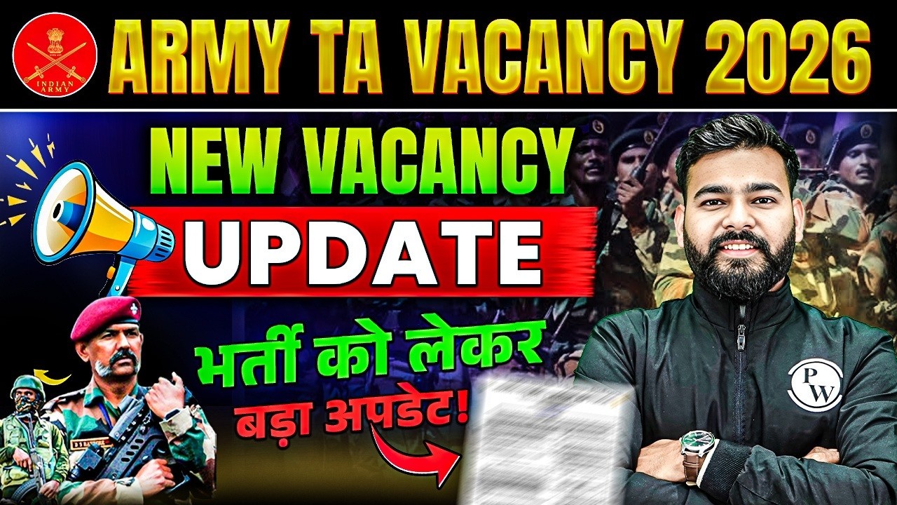 Indian ARMY TA VACANCY 2026🔥 NEW VACANCY UPDATE 🚨  भर्ती को लेकर बड़ा अपडेट! | Territorial Army 🪖