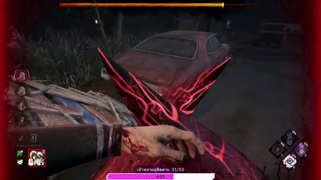 พีระมิดเฮด เก็บ 3 dead by daylight