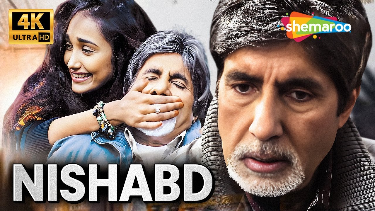 Nishabd Full Hindi Superhit Romantic Movie 4K | Amitabh Bachchan, Jia Khan