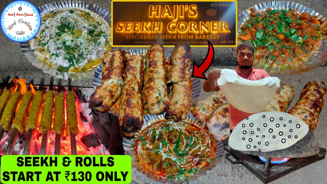Bohri Mohalla Ramzan 2026 | King of Barbecue | Haji's Seekh Corner | Rolls | Tawa item from Bareilly
