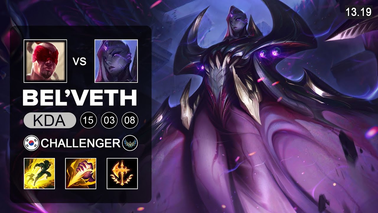 Bel'Veth vs Lee Sin Jungle - KR Challenger - Patch 13.19 Season 13