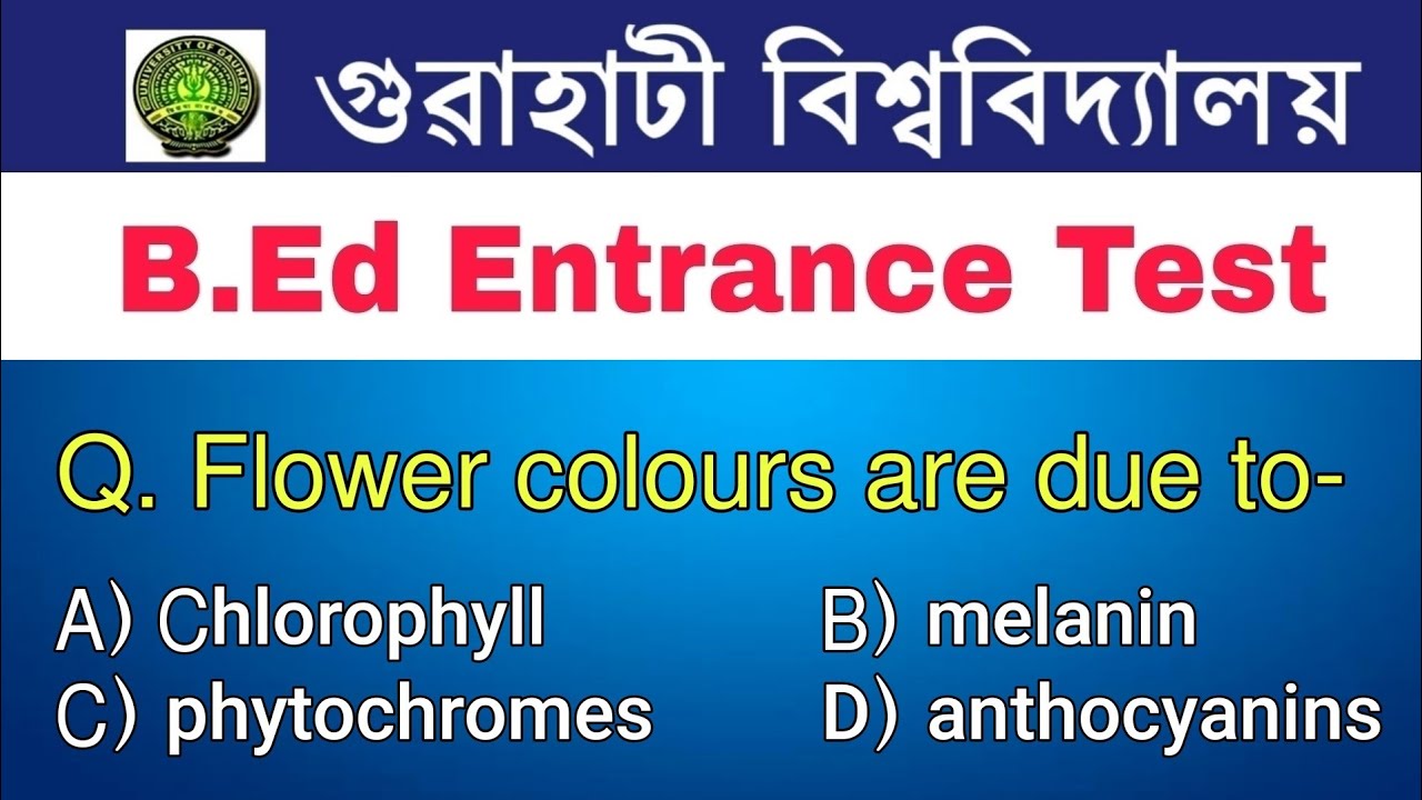 GU B.Ed Entrance Test 2020 || General Science || Important Question Answer (Video- 27)