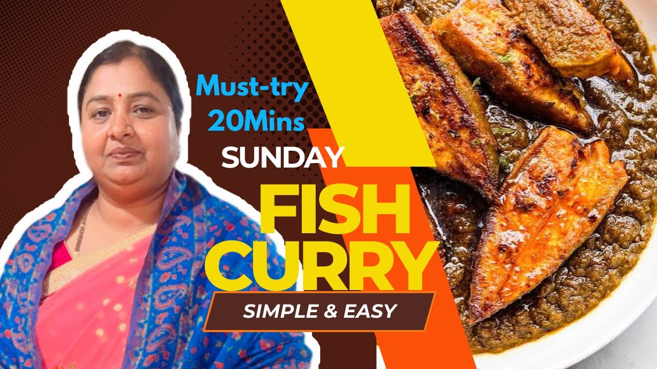 Sunday = Fish Curry Day! 🐟| असली देसी स्वाद!| #FishCurry #SundaySpecial #FishMasala  #SpicyFishCurry