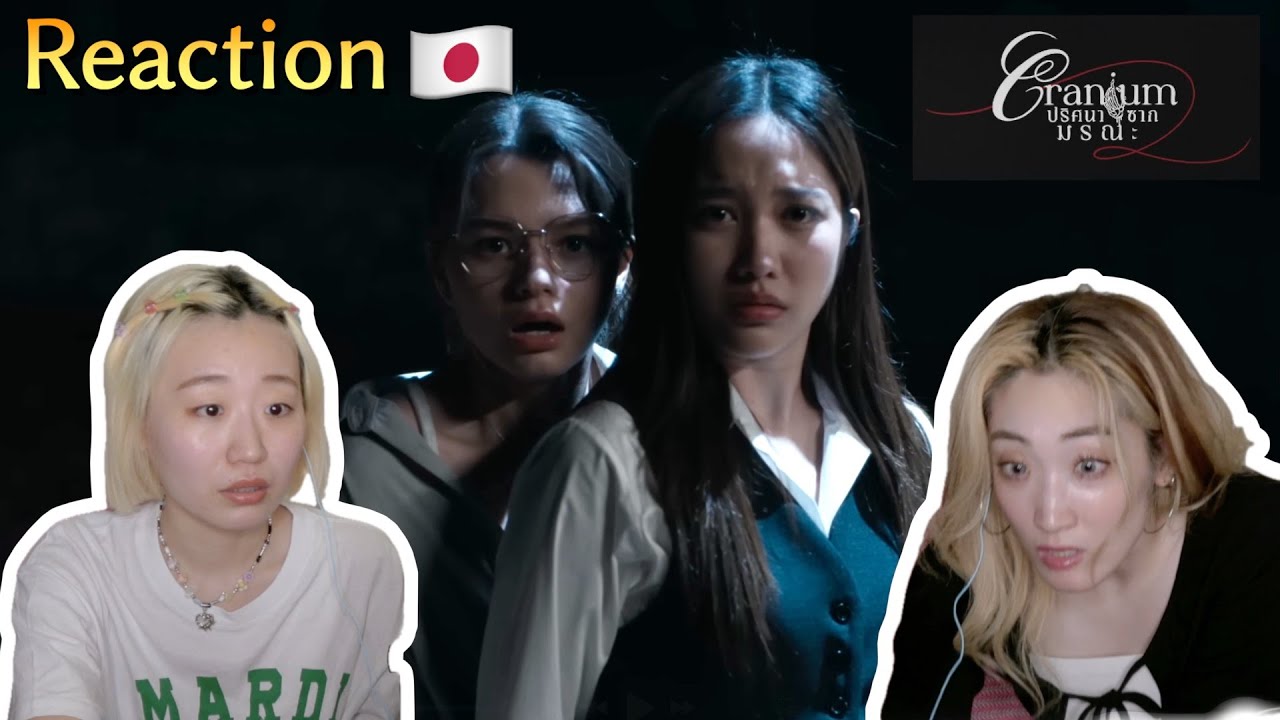 [sub]【Cranium Official Pilot  reaction】こんなの面白いに決まってるじゃん！