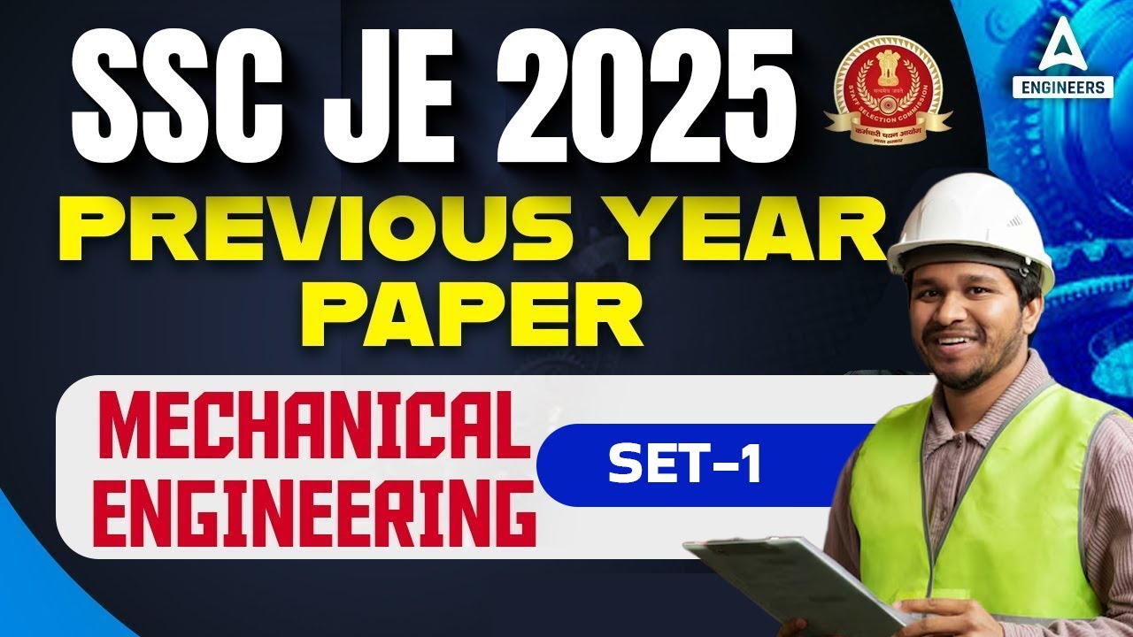 SSC JE 2023 | SSC JE Previous Year Question Paper Mechanical | Set-1