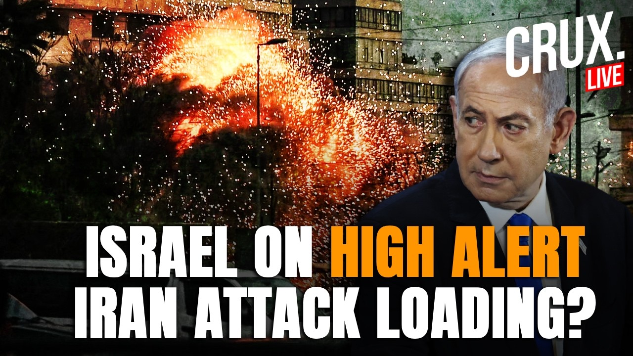 ISRAEL LIVE: Sirens Blare In Tel Aviv, Iran Launches Missile Attack? | Netanyahu | Trump | IRGC