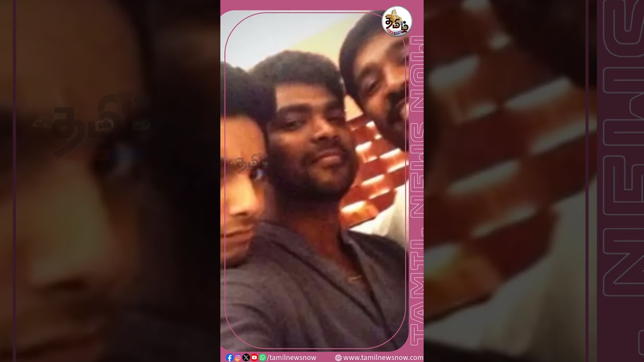 Vignesh Shivan also speaks Dhanush #tamilnewsnowtv #tamilnewsnow #dhanush #nayanthara #vigneshshivan