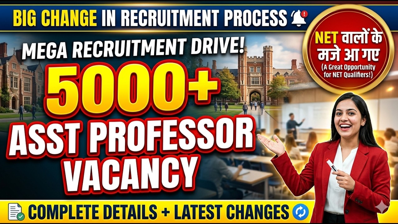 5000+ Bihar Assistant Professor Vacancy 2026 🔥 | BET vs SLET | NET वालों के लिए बड़ी खबर | UGC NET