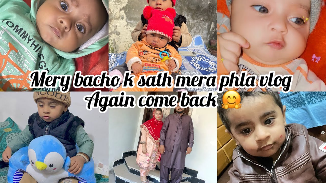 Vlog with my new born || after a long time again back || 