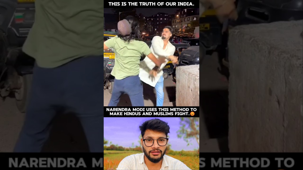Narendra Modi uses this method to make Hindus and Muslims fight.😡 #narendramodi #hindu #muslim