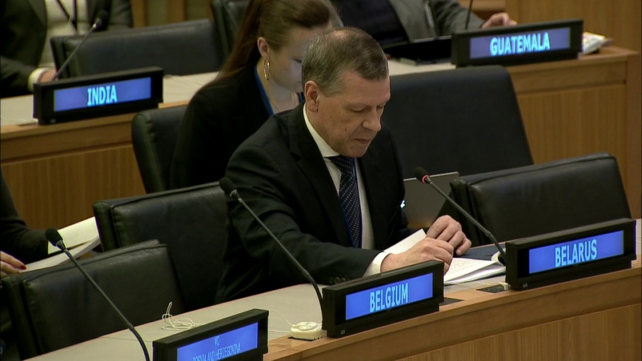 Deputy Foreign Minister V.Rybakov speaks on the support of women&rsquo;s economic empowerment (Russian)