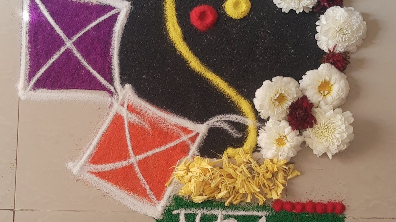 Makar sankranti special rangoli 🌼