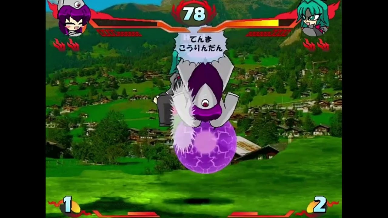 148 Eight secret stone fighting 