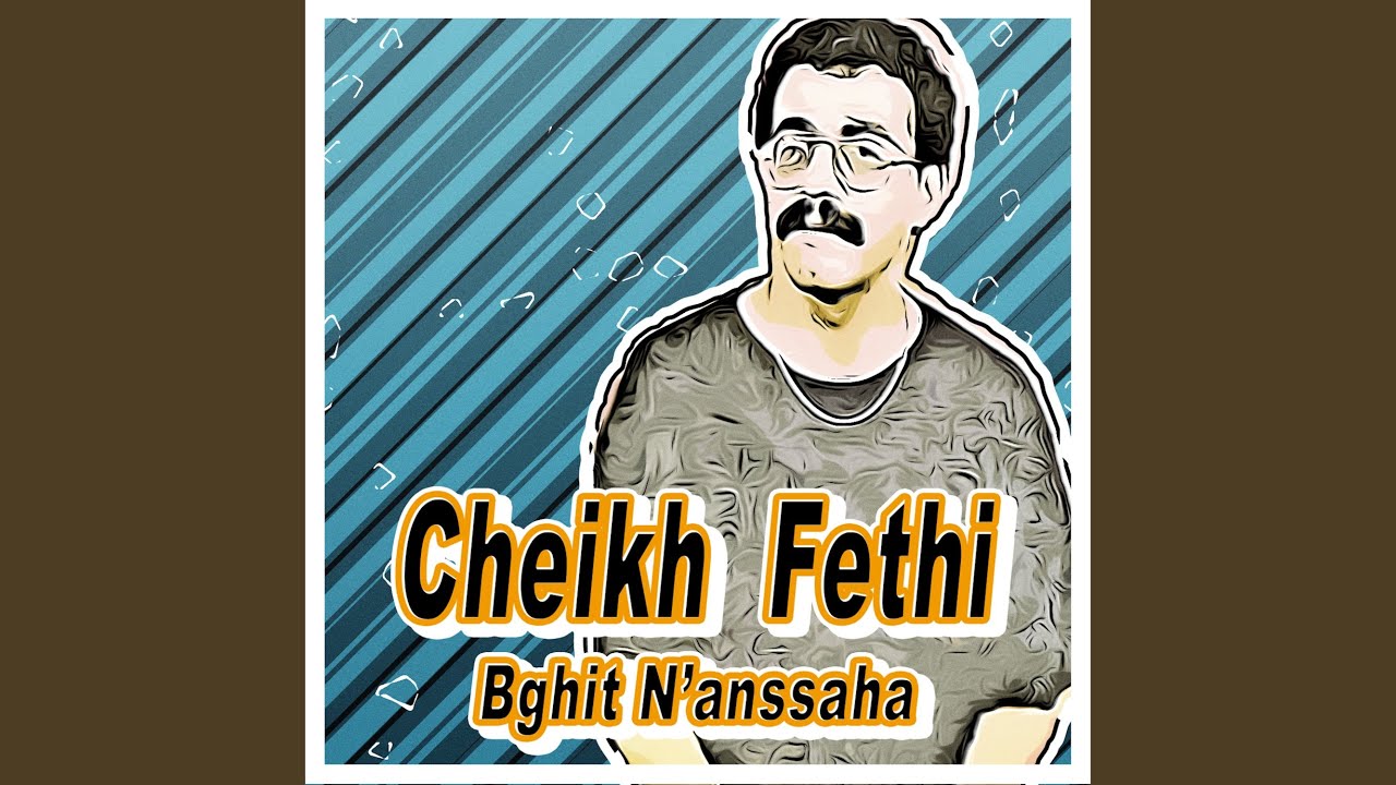 Bghit n'anssaha