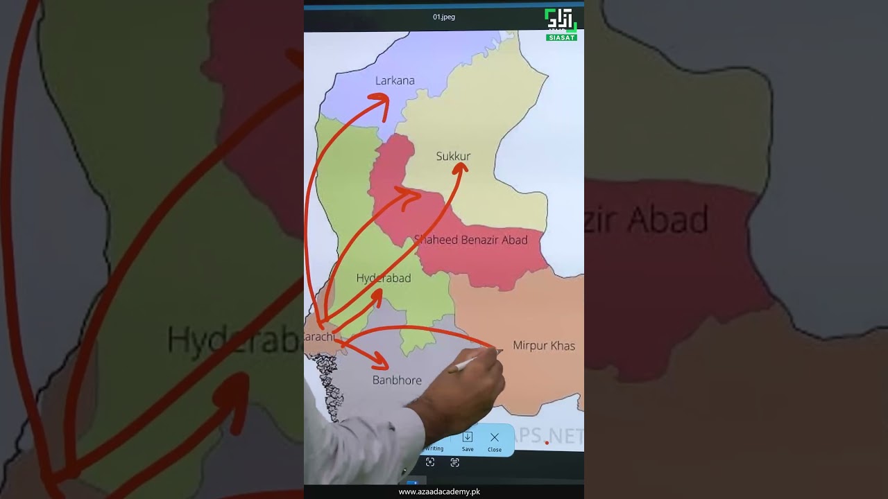 New Administrative Units in Sindh: Why Is It Being Called a &ldquo;Division of Sindh&rdquo;