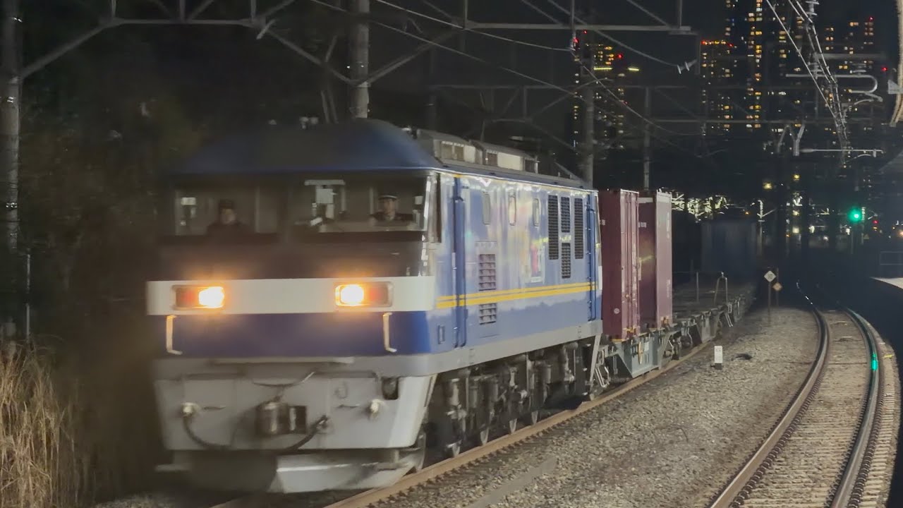 【4K高画質】【なんと岡桃運用を吹田桃が代走！】JR貨物EF210形300番台330号機〔吹〕（新塗装）＋コキ22両が新川崎駅を通過するシーン（1067レ・岡A403・コンテナ輸送）2026.2.14