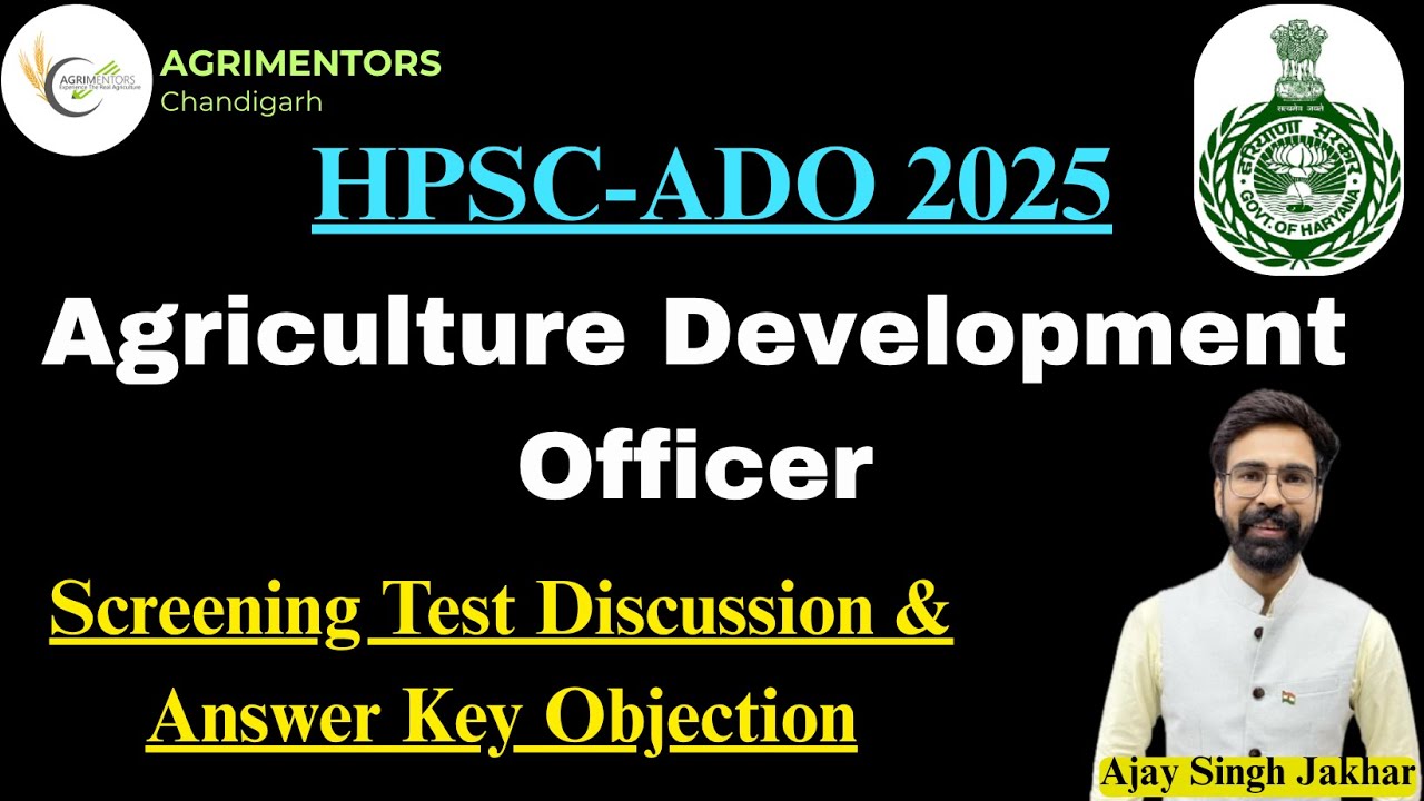 HPSC ADO Screening Test 2025 | Correct Answers & Objection Guidelines