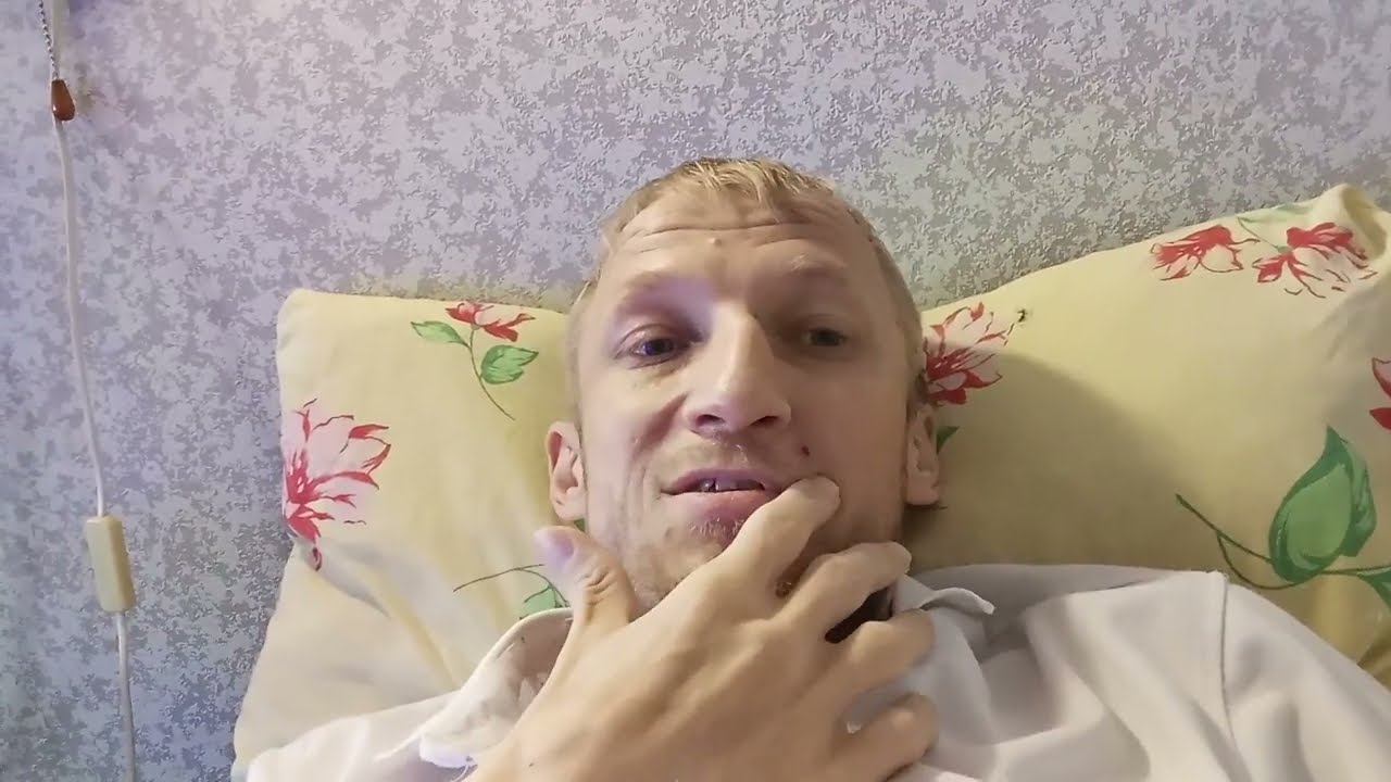 Как я живу с онкологией