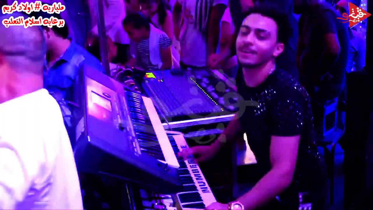 الموسيقار احمد طاطا وطه ابو لمونه ولعو القليوبيه فرحه اولاد كريم افراح اسلام التعلب