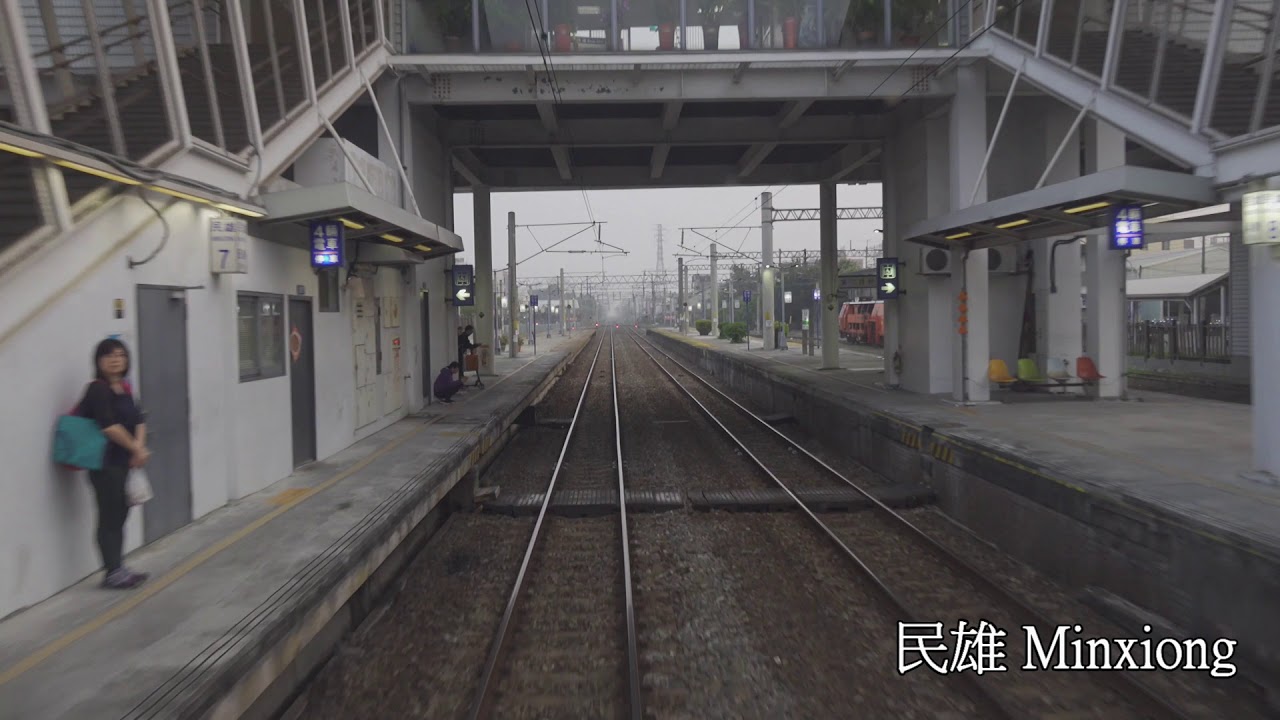 車站字幕版 台鐵 2134次 嘉義-基隆 區間車 路程景 EMU800電聯車