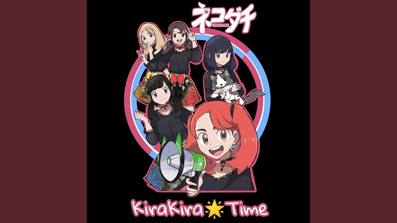 Kirakira Time