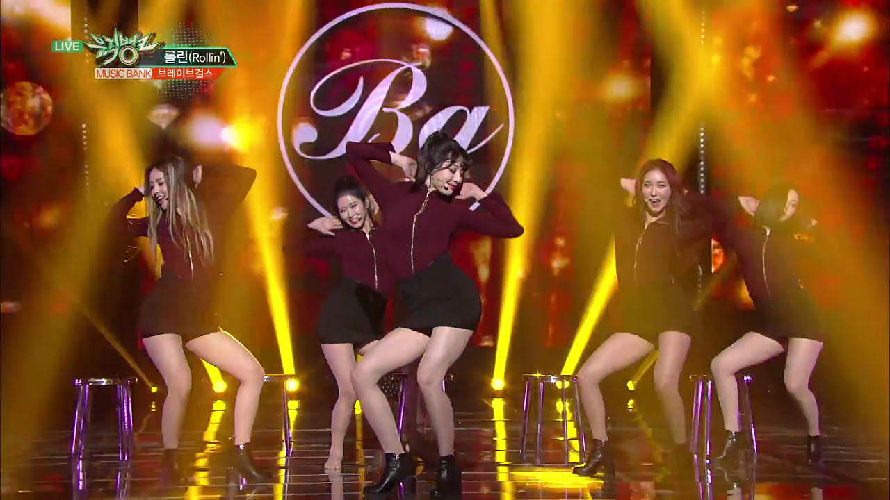 Brave Girls - Rollin' | 브레이브걸스 -  롤린 [Music Bank / 2017.03.24]