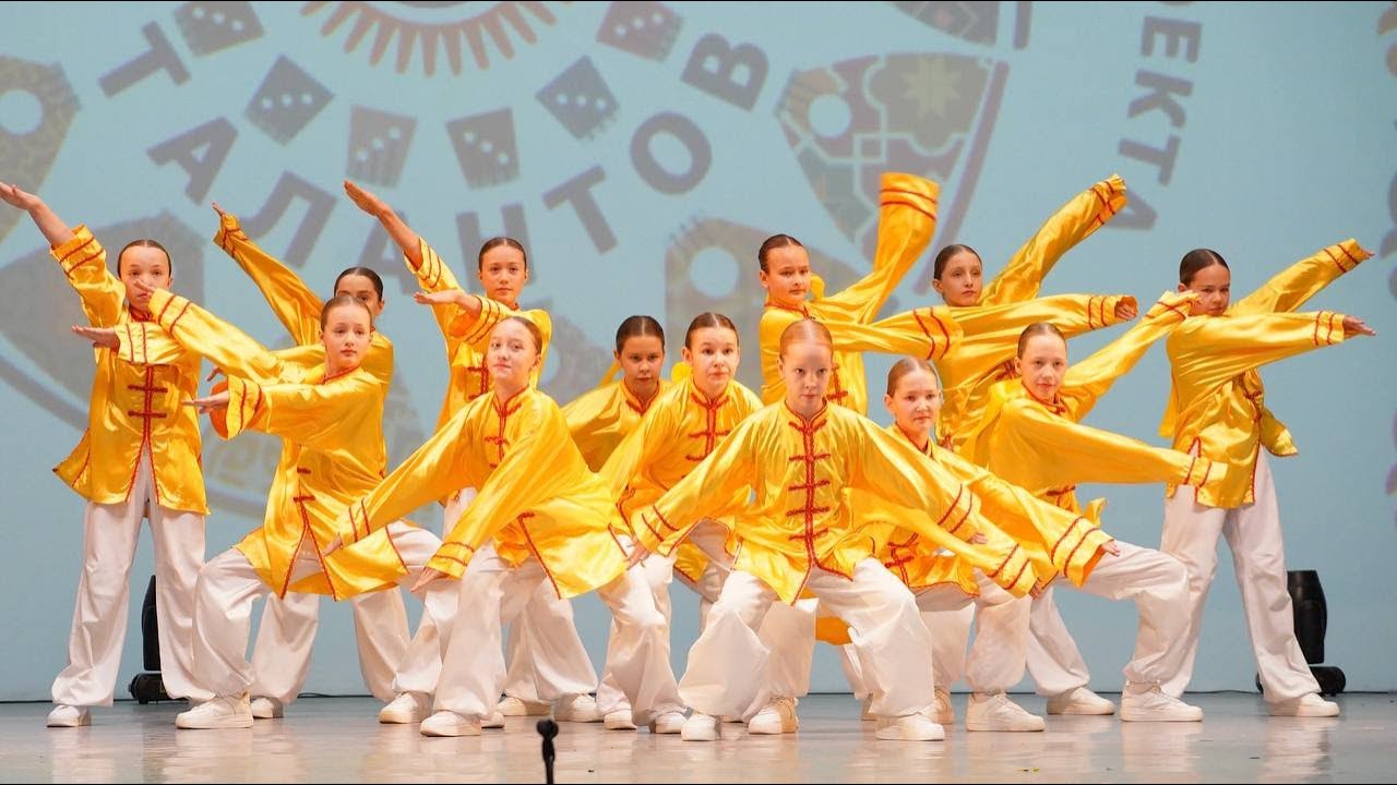 Стиль Дракона. Международный конкурс-фестиваль в рамках проекта «Планета талантов» , г. Иркутск