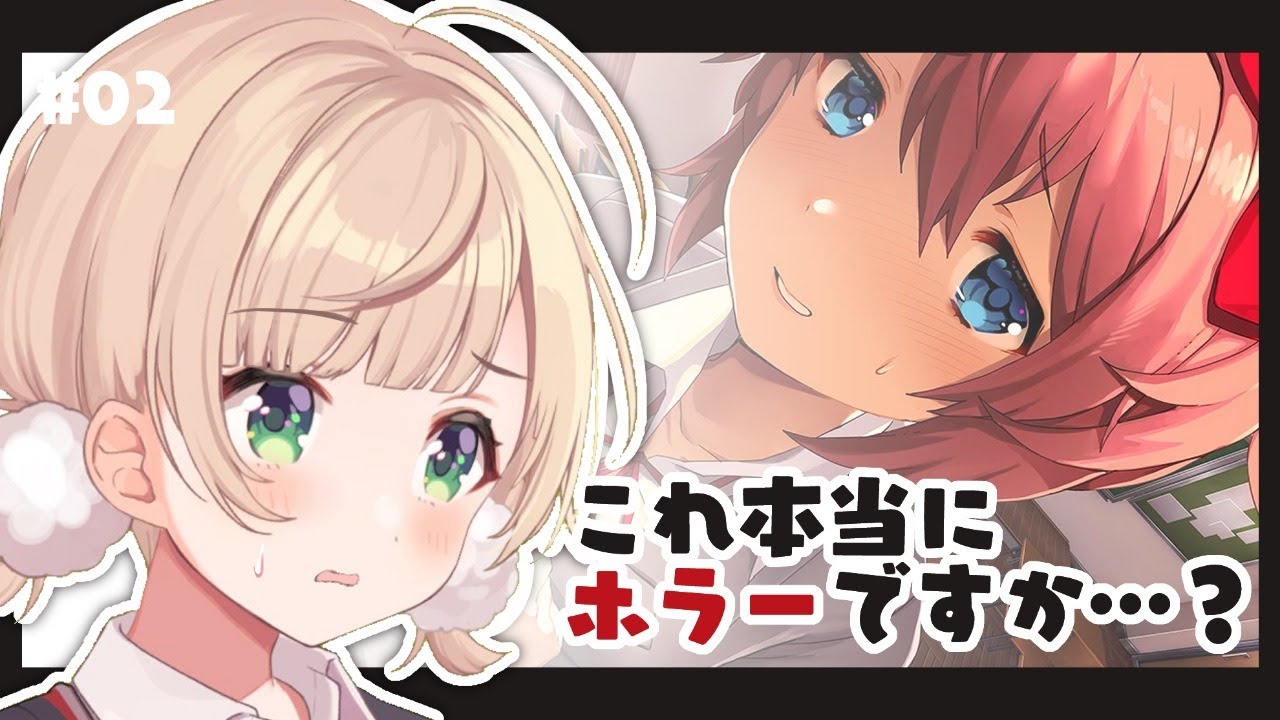 【DDLC】しぐれういが絶対に負けない文芸部