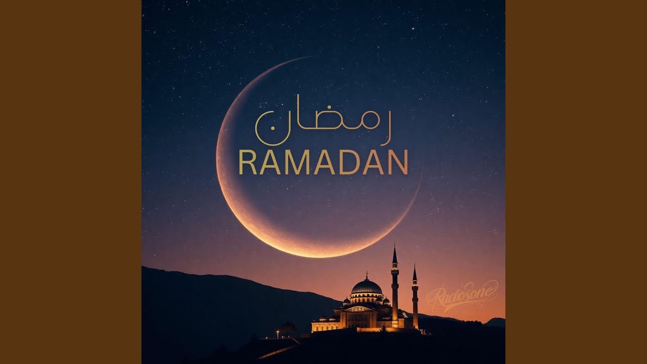 RAMADAN رمضان