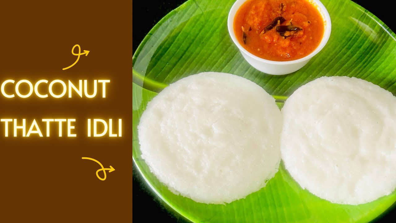 No Urad Dal? 😳💥Make Super Soft Idlis Like This/ Secret Recipe Revealed / Coconut Thatte Idli