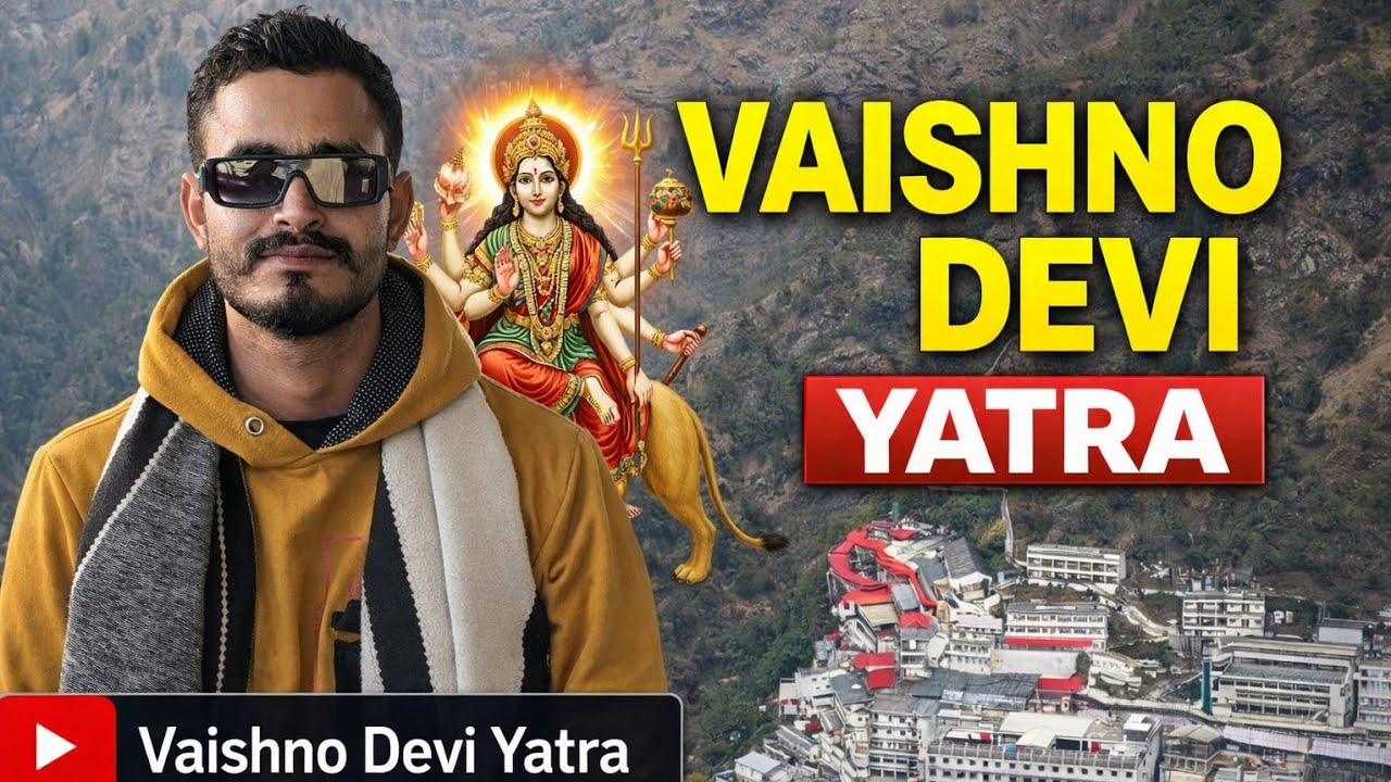  Mata Ne BulayaFull Vlog | Vaishno Devi Yatra Full vlog 2026  #VaishnoMata#MataNeBulaya