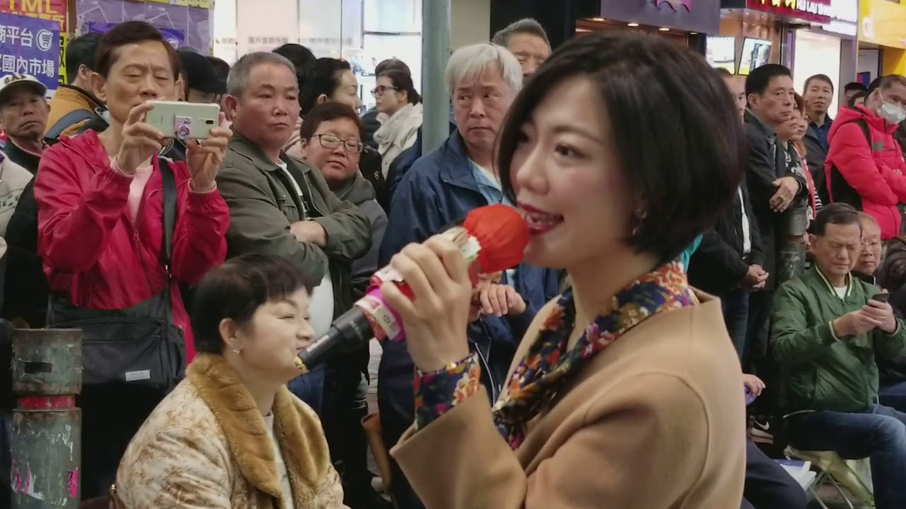 旺角羅文 18/03/10 (18：51)山茶花 滚滚紅塵 一封情書 飄雪小龍女 龙婷 Stacey Long